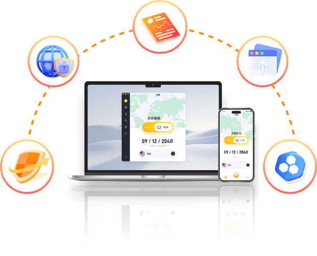Protect your privacy and security